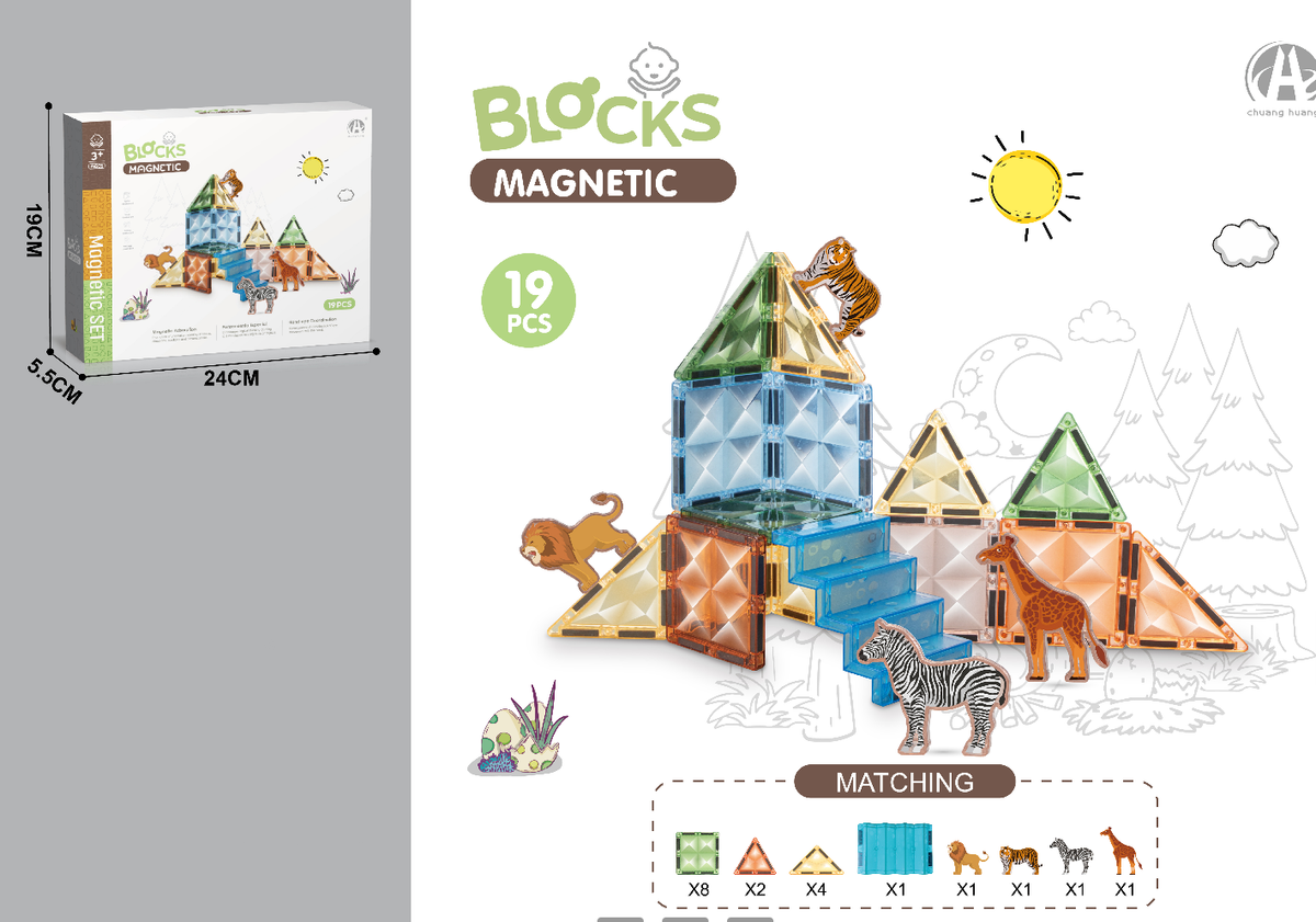 19-Piece Safari Magnetic Building Blocks Set