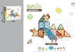 19-Piece Safari Magnetic Building Blocks Set